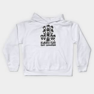 Komi Can't Communicate or Komi san wa komyushou desu anime characters in a grayscale cute doodle Kids Hoodie